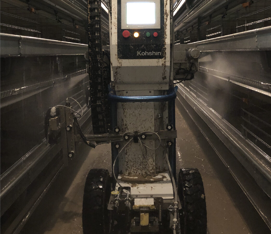 Kohshin — equipamiento 4